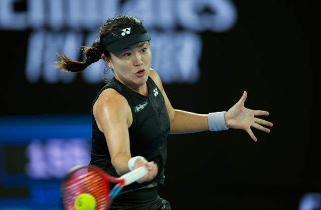 1674439284541083528.jpeg 63cd5469f3e82afe2b3a4d37.jpeg