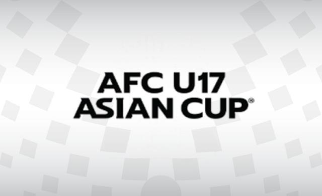 开云体育入口-巴林宣布放弃明年亚少赛主办权 亚足联将另行择地