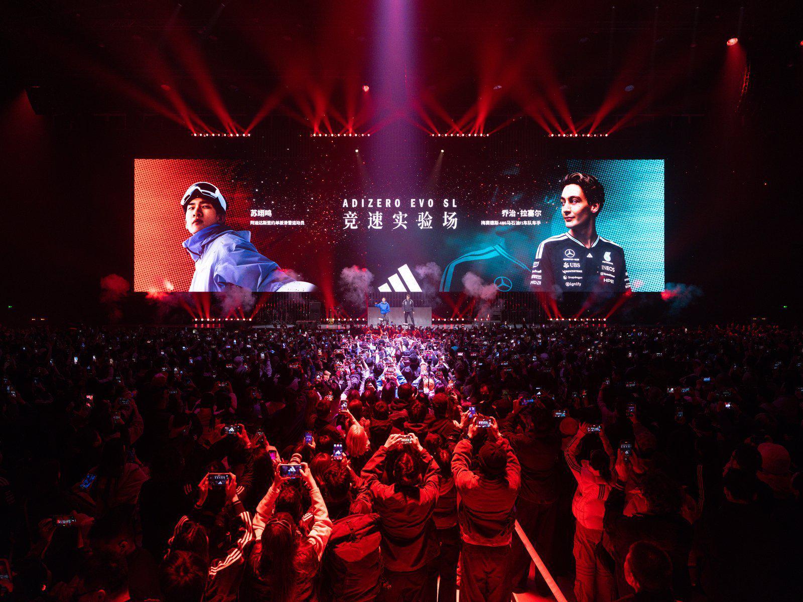 开云官网-阿迪达斯在上海做了一场“速度实验”，把跑步、F1和音乐放进同一场景｜最前线